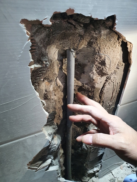 용인누수 PC 이미지 1555133